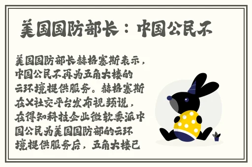 天美影视传媒广告制作流程