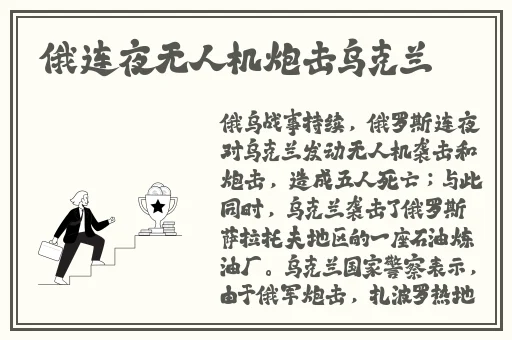 疯狂揉小核到失禁