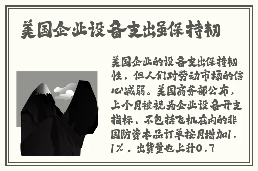特高**白浆HDvideos