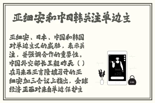 欧美国产反差黑料在线